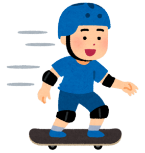 スケートボードの常識は投資家の常識？