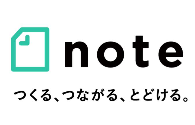 「note」始めました。お金が人を揺さぶる不可思議を掘り下げます